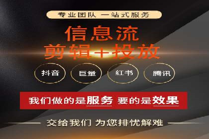 返点政策下，百度推广的三大成功故事